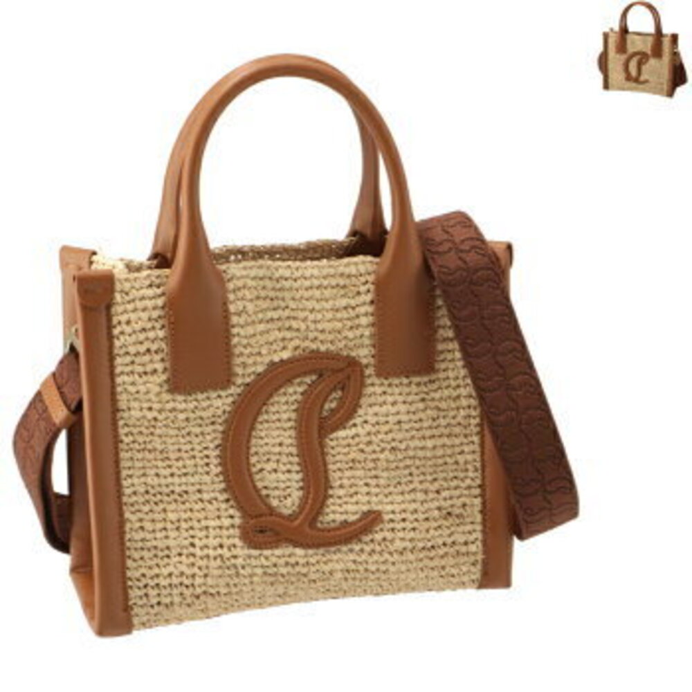 Christian Louboutin Basket Bag BY MY SIDE Logo Shoulder Crossbody - Picture 1 of 7